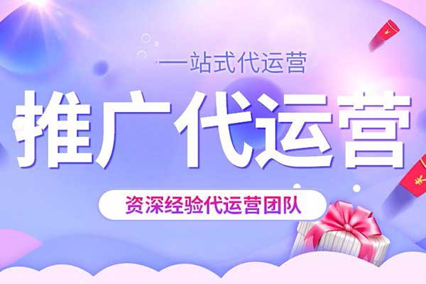 舟山抖音代运营的独特之处，本土风情与抖音融合